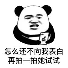 perros jugando poker Banyak orang mengatakan bahwa Zhong Ming bahkan tidak menginginkan martabatnya untuk menyenangkan Han Sanqian.